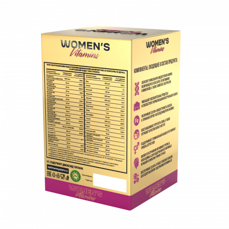 Women's Vitamins 120 капсул